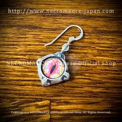 hide ネクロマンス ピンクスパイダー ピアス 廃盤品 2026年最新】hide ネクロマンスの人気アイテム - メルカリ