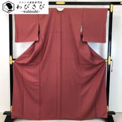 付け下げ 身丈172 レアトールサイズ 美品 しつけ糸付き 刺繍 - メルカリ