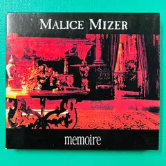 2026年最新】malice mizer memoireの人気アイテム - メルカリ