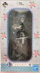 BANDAI SPIRITS 一番くじ Re:ゼロから始める異世界生活 喜びなさい、両手に花ってヤツよ C賞レム フィギュア