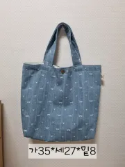 ハンドメイド デニム リボン トートバッグ レディースバッグ デニムバッグ デニムエコバッグのサムネイル