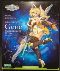 コトブキヤ グランデスケール ジェネ ステライノセントVer. 特典パーツ