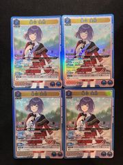 学園アイドルマスター 秦谷美鈴(UA27BT/GIM-1-023)R ☆ - メルカリ