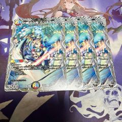 ホロカ プロモパック スーパーPRパック vol.4 ジジ・ムリン 4コン