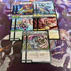 ワンピースカード　決戦の刻　op16 黒　sr以下　4コン　錦えもん　ヤマト 黒 SR以下 4コン(※5枚欠品) 23種81枚 決戦の刻 OP16 ヤマト 錦えもん