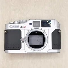 2026年最新】rollei 35 rfの人気アイテム - メルカリ
