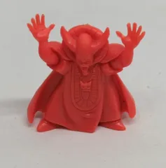 バンダイ ドラゴンクエストIIIそして伝説へ・・・ ゾーマ 橙