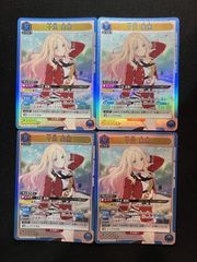 デッキ】幽遊白書 緑 浦飯幽助【UNIONARENA】 ユニオンアリーナ - メルカリ