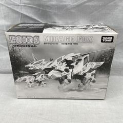 中古】TOMMY HILFIGER ミックスファブリックユーティリティカーゴ