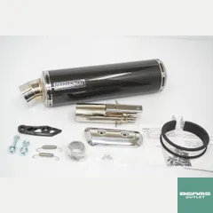 【BEAMS】　R-EVO カーボン　スリップオン　GB350/GB350S（2BL-NC59/8BL-NC59）用のサムネイル