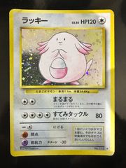 ポケモンカード シャワーズ LV.42 旧裏 キラ No.134 ☆ - メルカリ
