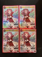 2026年最新】花海咲季 ユニオンアリーナの人気アイテム - メルカリ