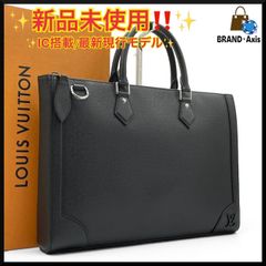未使用】ルイヴィトン タイガ アルドワーズ スリムブリーフケース 