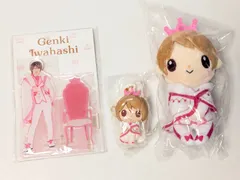 2026年最新】sweet garden ちょっこりさんの人気アイテム - メルカリ