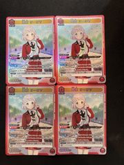 デッキ】幽遊白書 緑 浦飯幽助【UNIONARENA】 ユニオンアリーナ - メルカリ