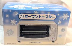 シナモロール 当りくじ ①オーブントースター - メルカリ