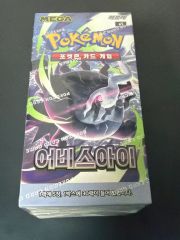 シュリンク付新品】ポケカ ポケモンカード ロケット団 目が