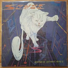 死後探索マニュアル CD セット ブルース・モーエン - メルカリ