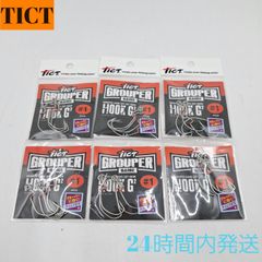 新品未開封 6セット 人物フィギュアとHOゲージ カプラーと磁石式の
