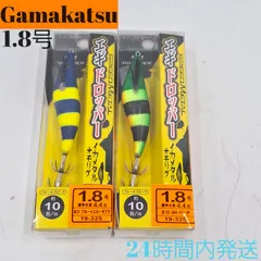 がまかつ エギドロッパー 1.8号 イカメタル オモリグ ラグゼ スピードメタル ブルーイエローゼブラ GHパーチ LUXXE Gamakatsのサムネイル