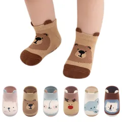 [HAYAHARU] ベビーソックス 滑り止め付き 子供靴下 かわいい 動物 0-5歳 ルームソックス キッズ 赤ちゃん 靴下 くつした こども 通園 入学 春夏秋冬 男の子 女の子