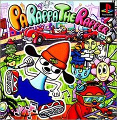 プレステ パラッパラッパー ポスター付き - メルカリ