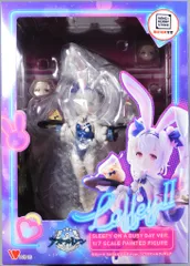 WING ラフィーII うとうとビジーデーver. PVC