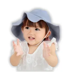 [줄라이 선샤인] 여아용 봄/여름 아기 수유용 모자, 고무줄 포함 (JP, 숫자 사이즈, 48.0cm, 우아한 회색)