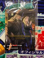 コナンカード チャレンジ戦 プロモ ジン - メルカリ