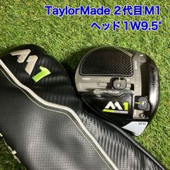 テーラーメイド M5 ドライバー 9度 ヘッドのみ - メルカリ テーラーメイド M5 ドライバー 9度 ヘッドのみ - メルカリ