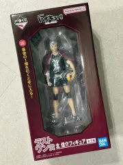 (未開封) ハイキュー!! 一番くじ ラストワン 北 信介 フィギュア