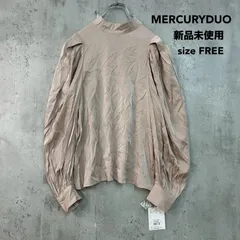 新品未使用 MERCURYDUO マーキュリーデュオ Fサイズ パフスリーブ バックリボン ブラウス シャツ トップス カットソー スタンドカラー タグ付き 紙タグ 長袖 ボリュームスリーブ プルオーバー ベージュ 002150400201 ★ ■◇のサムネイル