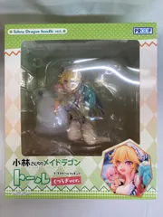 【未開封】トール くつろぎver. 『小林さんちのメイドラゴン』のサムネイル