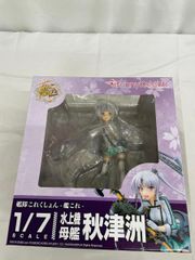 FunnyKnights 艦これ 1/7 加賀 フィギュア - メルカリ