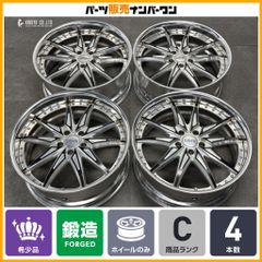 希少品】エンケイ ケント ワイヤーホイール 15in 6.5J +25 PCD114.3 4