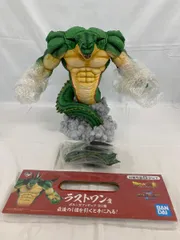 ♪ポルンガ 一番くじ ドラゴンボール VSオムニバスZ ラストワン賞 フィギュア■＊同梱不可