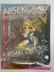 ニセコイ 桐崎千棘(1/8スケールPVC製塗装済み完成品フィギュア)のサムネイル