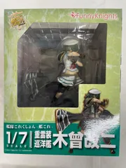 2026年最新】艦隊これくしょん -艦これ- 木曾改二の人気アイテム