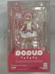 【未開封】POP UP PARADE 鹿目まどか 劇場版 魔法少女まどか☆マギカ[新編]叛逆の物語