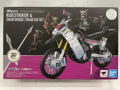【未開封】S.H.Figuarts ライドストライカー＆ジカンギレード/ジカンザックスセット(魂ウェブ商店限定)のサムネイル