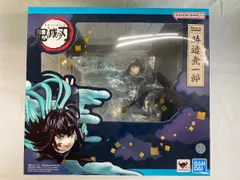 2026年最新】鬼滅の刃 フィギュアーツZERO 時透無一郎の人気アイテム