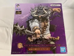 ♪カイドウ -the Four Emperors- ラストワンカラーver. 一番くじ ワンピース Best of Omnibus ＊同梱不可のサムネイル