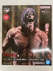 新品未開封!!一番くじ 進撃の巨人ラストワン賞 エレン巨人!! - メルカリ