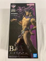 1番くじ BANDAI MASTERISE カーズ フィギュア - メルカリ