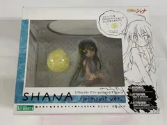 2026年最新】灼眼のシャナ シャナ 水着Ver.の人気アイテム - メルカリ
