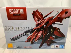 2026年最新】ROBOT魂 ナイチンゲール ~char's special color~の人気