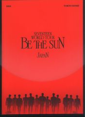 SEVENTEEN BE THE SUN JAPAN DVD - メルカリ