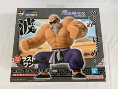 【未開封】ラストワン賞 亀仙人 MASTERLISE 一番くじ ドラゴンボール EX 孫悟空修業編