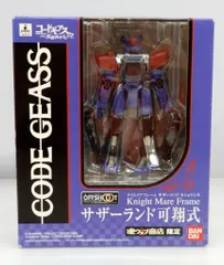 【中古】「非常に良い」IN ACTION!! OFFSHOOT サザーランド (一般機) 2026年最新】IN ACTION!! OFFSHOOT サザーランド (一般機)の人気