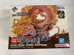 モモの助 大龍変化 -魂豪示像- ラストワンVer.(ルフィミニフィギュア付属) 「一番くじ ワンピース EX 挑め!百花繚乱鬼ヶ島」のサムネイル